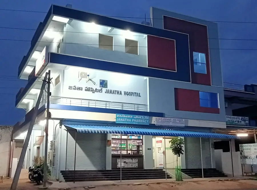 Welcome to Janatha Hospital Nandikotkur